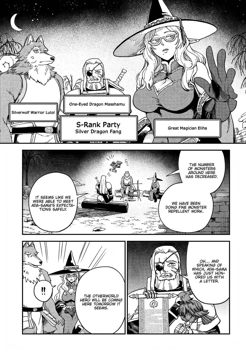 Rta Sousha Wa Game Sekai Kara Kaerarenai 11 31