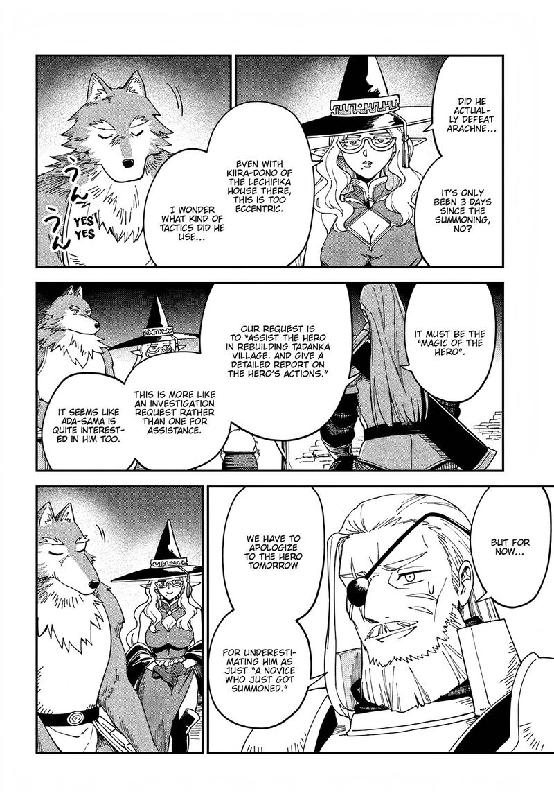 Rta Sousha Wa Game Sekai Kara Kaerarenai 11 32