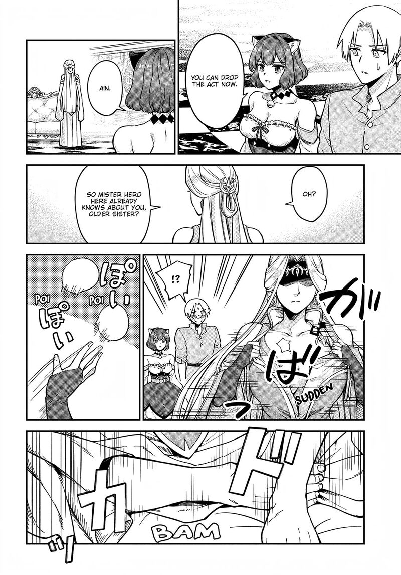 Rta Sousha Wa Game Sekai Kara Kaerarenai 11 4