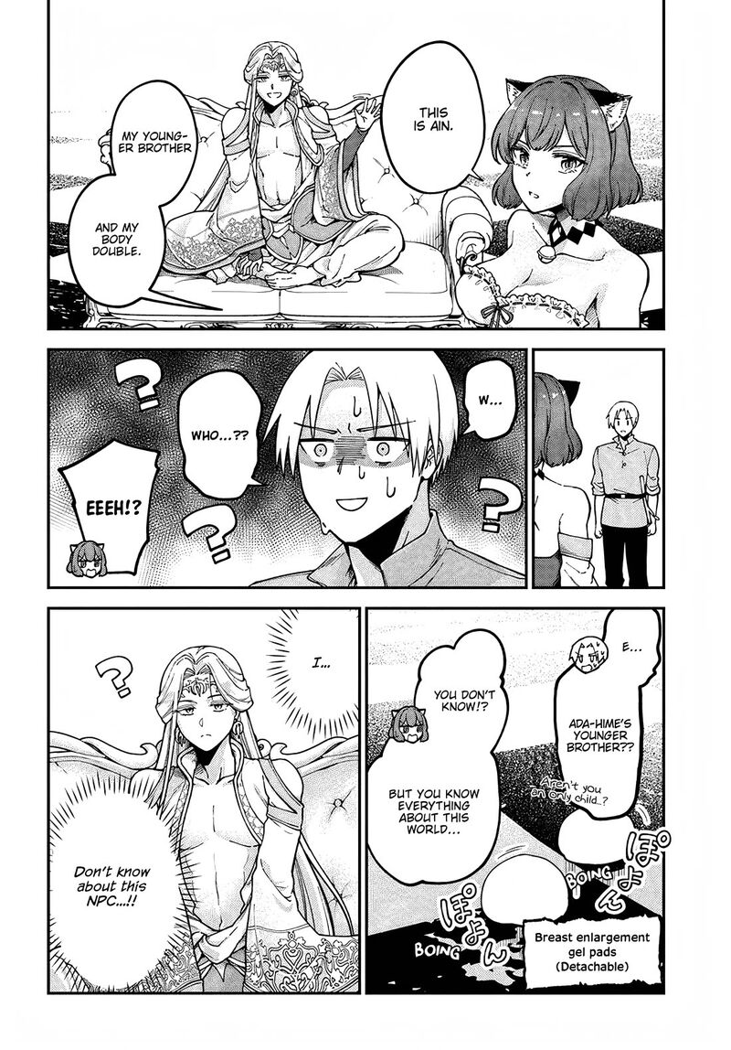 Rta Sousha Wa Game Sekai Kara Kaerarenai 11 6