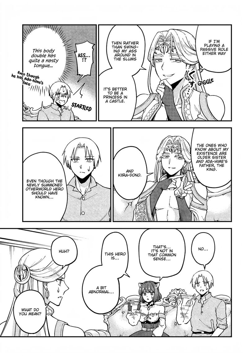 Rta Sousha Wa Game Sekai Kara Kaerarenai 11 9