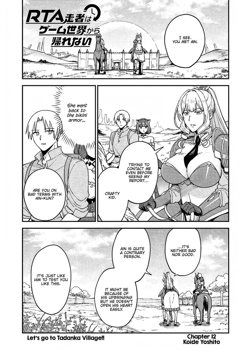 Rta Sousha Wa Game Sekai Kara Kaerarenai 12 1