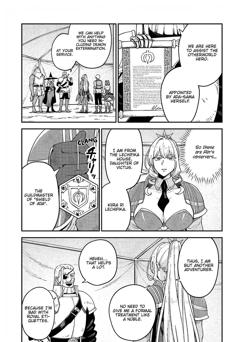 Rta Sousha Wa Game Sekai Kara Kaerarenai 12 5