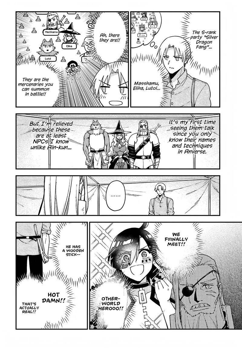 Rta Sousha Wa Game Sekai Kara Kaerarenai 12 6