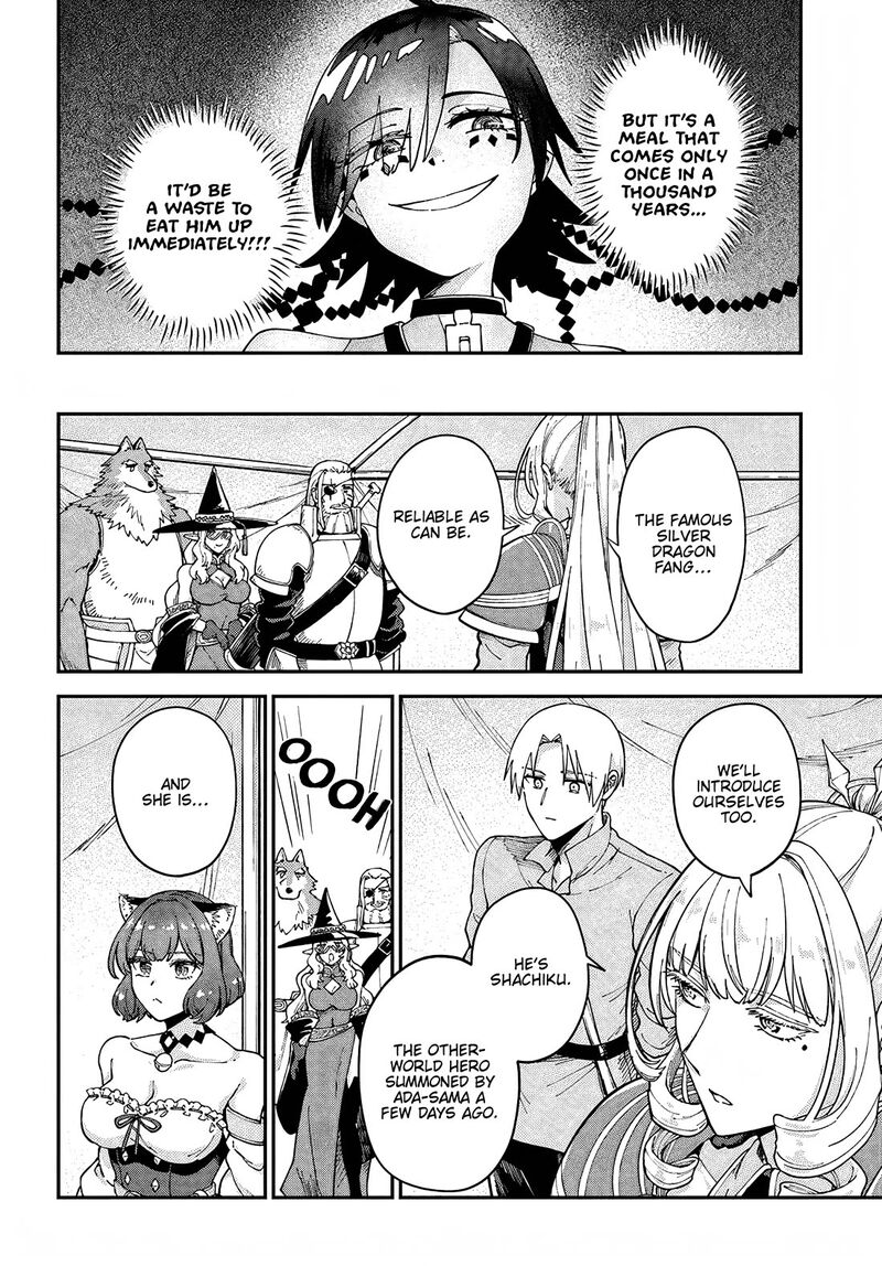 Rta Sousha Wa Game Sekai Kara Kaerarenai 12 8