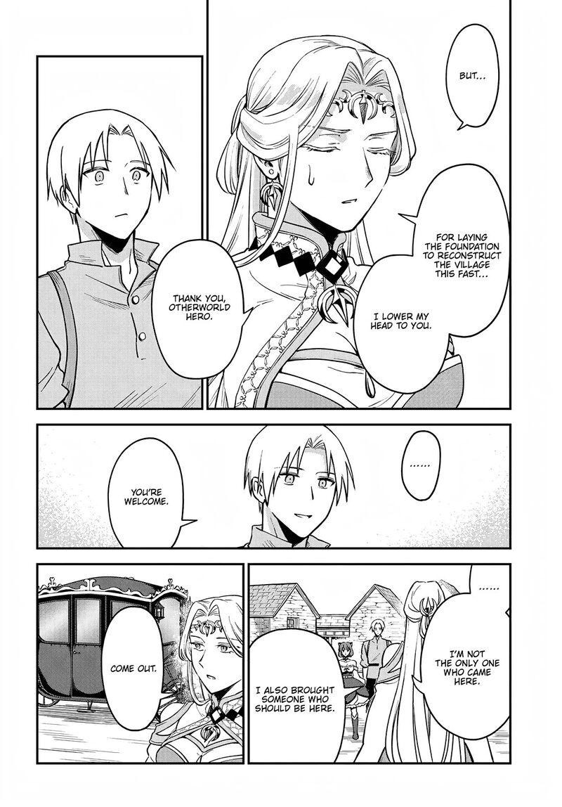 Rta Sousha Wa Game Sekai Kara Kaerarenai 14 12