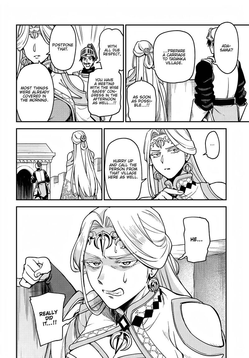 Rta Sousha Wa Game Sekai Kara Kaerarenai 14 2