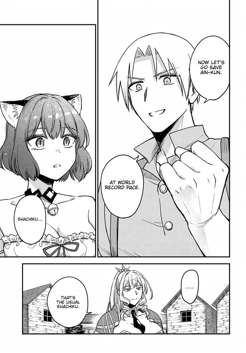 Rta Sousha Wa Game Sekai Kara Kaerarenai 14 31