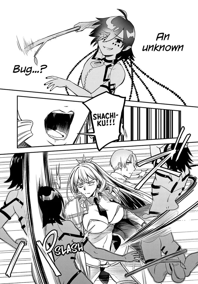 Rta Sousha Wa Game Sekai Kara Kaerarenai 16 37