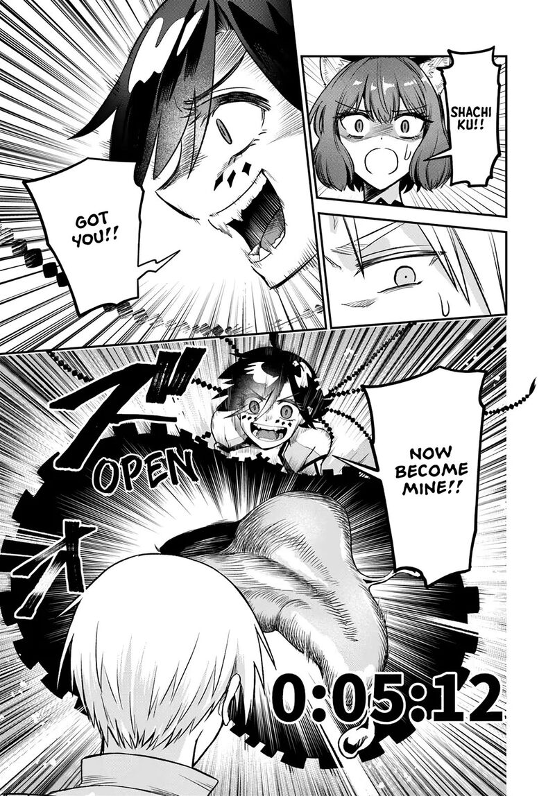 Rta Sousha Wa Game Sekai Kara Kaerarenai 16 45