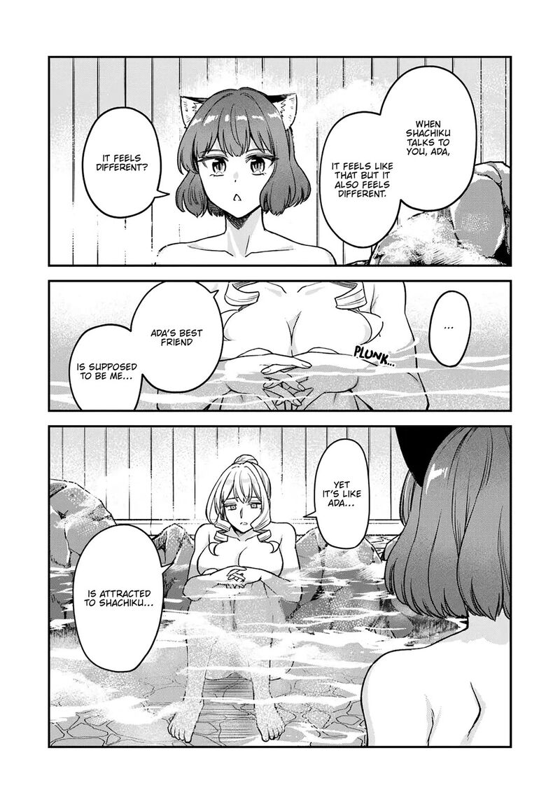 Rta Sousha Wa Game Sekai Kara Kaerarenai 17 28