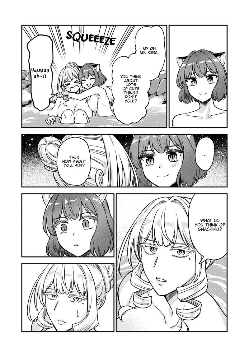 Rta Sousha Wa Game Sekai Kara Kaerarenai 17 29