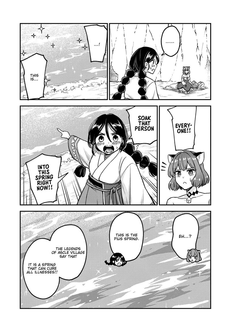 Rta Sousha Wa Game Sekai Kara Kaerarenai 17 5