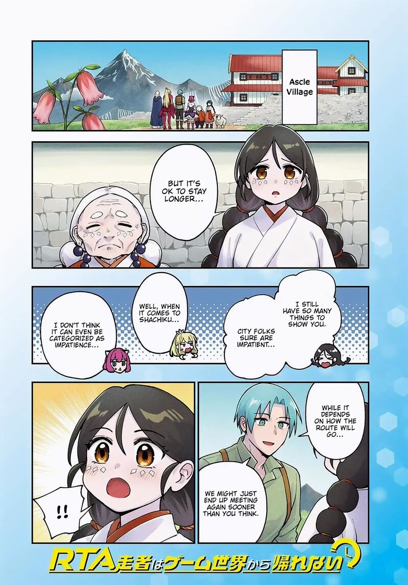 Rta Sousha Wa Game Sekai Kara Kaerarenai 19 1