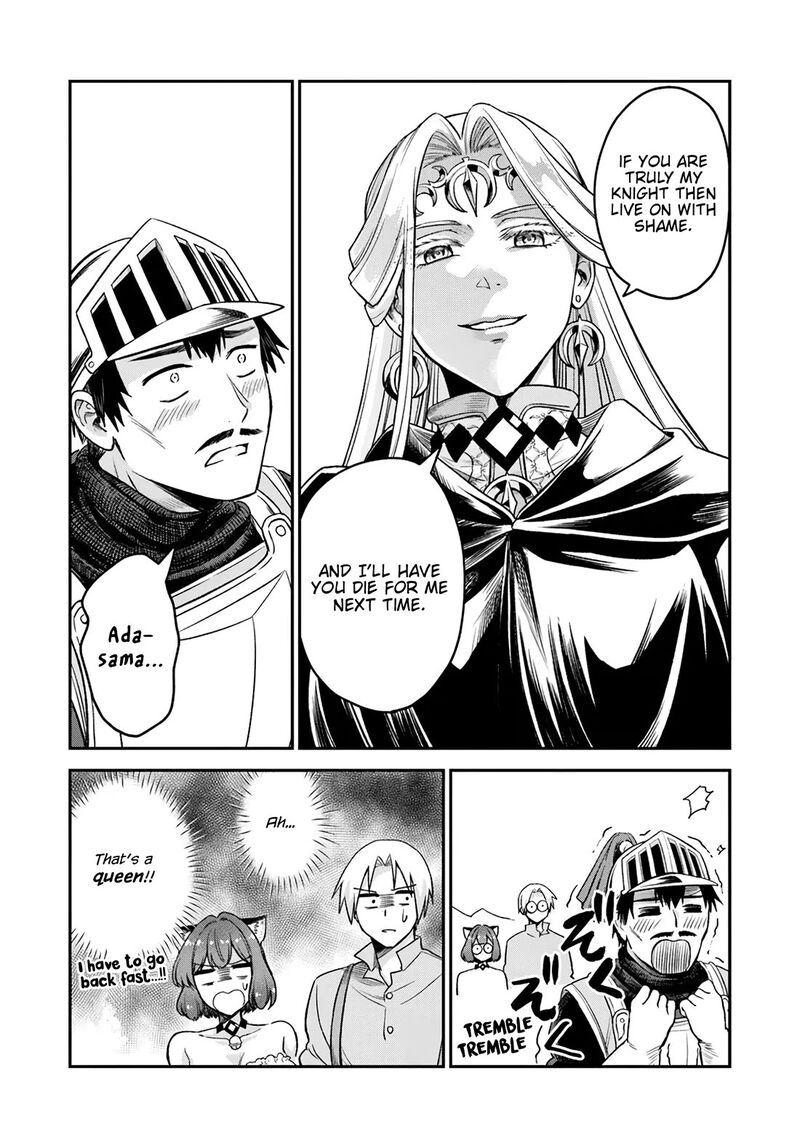 Rta Sousha Wa Game Sekai Kara Kaerarenai 19 11