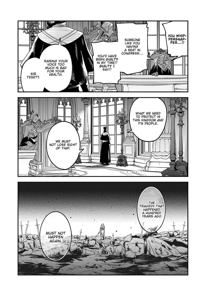 Rta Sousha Wa Game Sekai Kara Kaerarenai 19 32