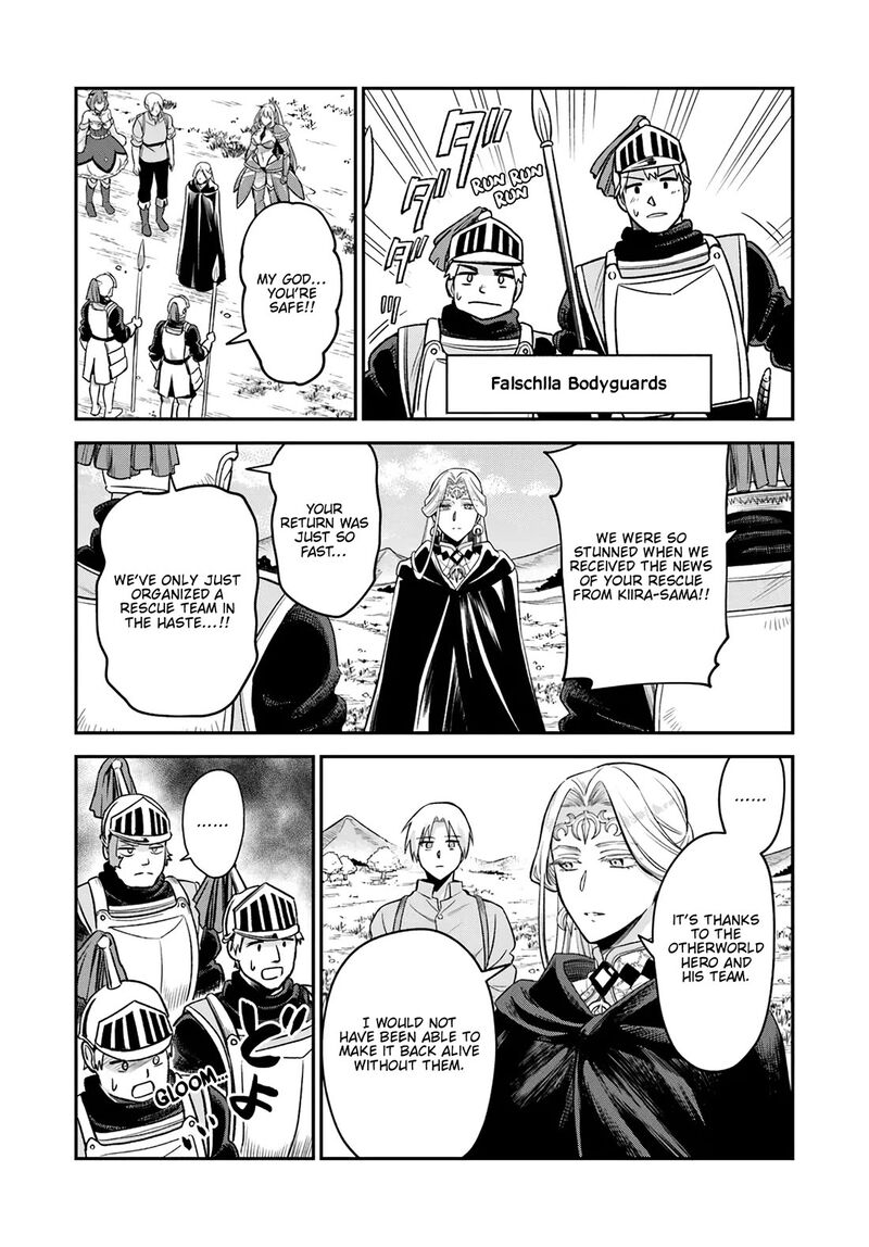 Rta Sousha Wa Game Sekai Kara Kaerarenai 19 5