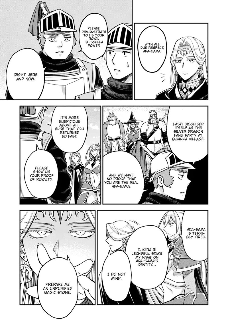 Rta Sousha Wa Game Sekai Kara Kaerarenai 19 6