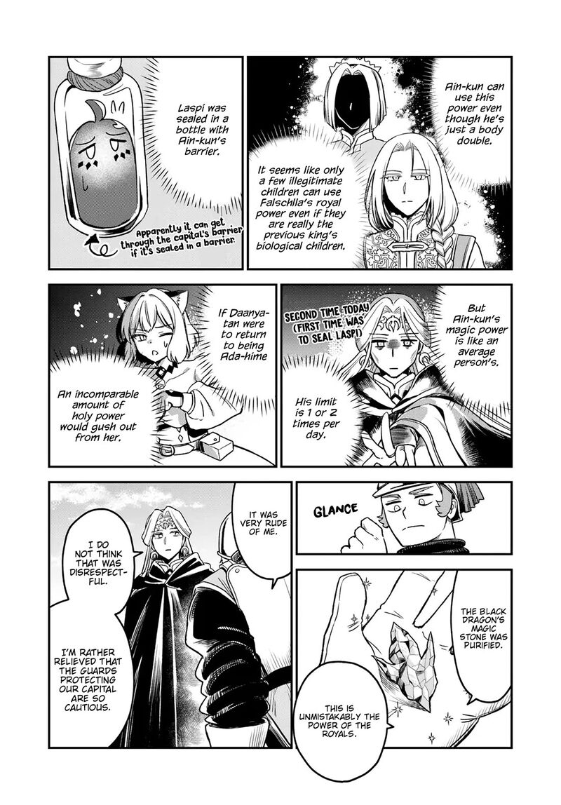 Rta Sousha Wa Game Sekai Kara Kaerarenai 19 8