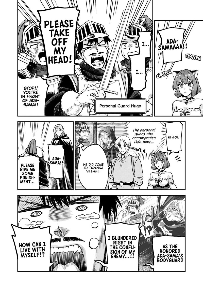 Rta Sousha Wa Game Sekai Kara Kaerarenai 19 9