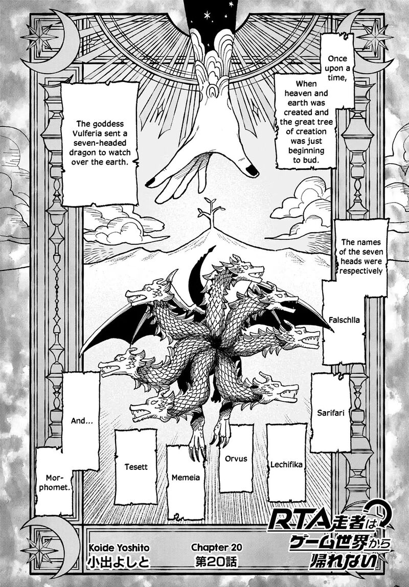 Rta Sousha Wa Game Sekai Kara Kaerarenai 20 1