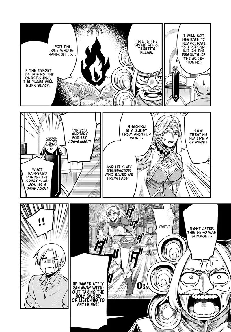 Rta Sousha Wa Game Sekai Kara Kaerarenai 20 25