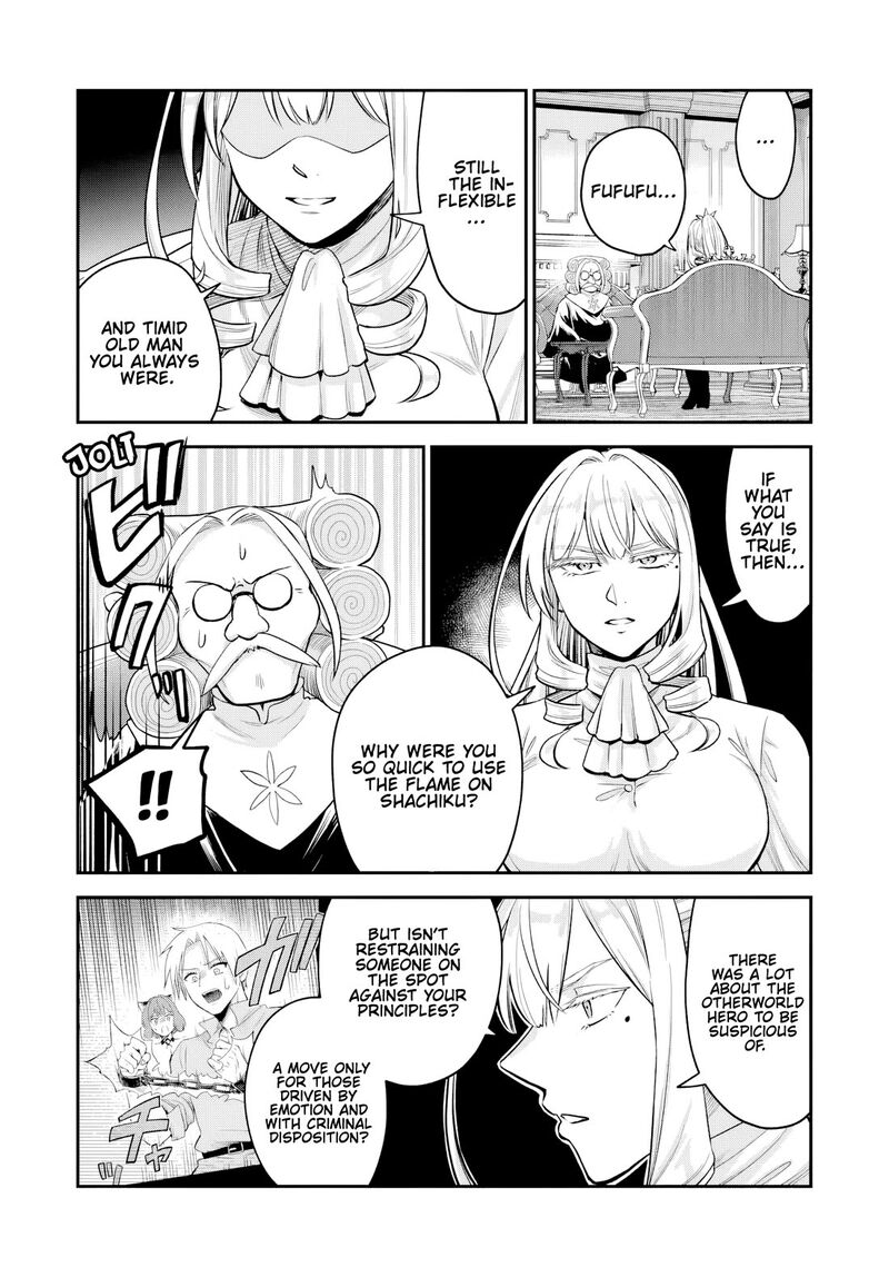 Rta Sousha Wa Game Sekai Kara Kaerarenai 23 6