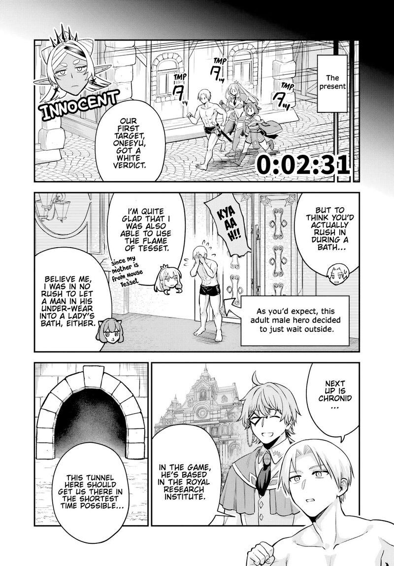 Rta Sousha Wa Game Sekai Kara Kaerarenai 24 16