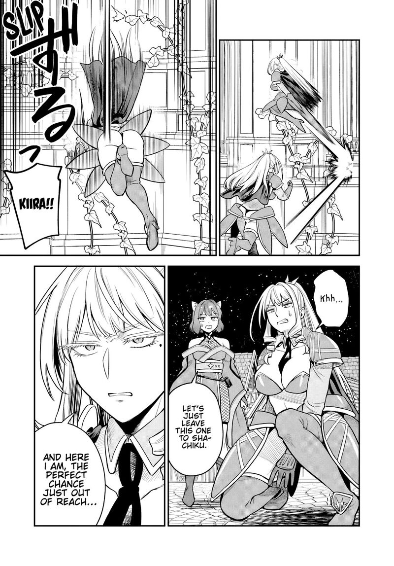 Rta Sousha Wa Game Sekai Kara Kaerarenai 24 33