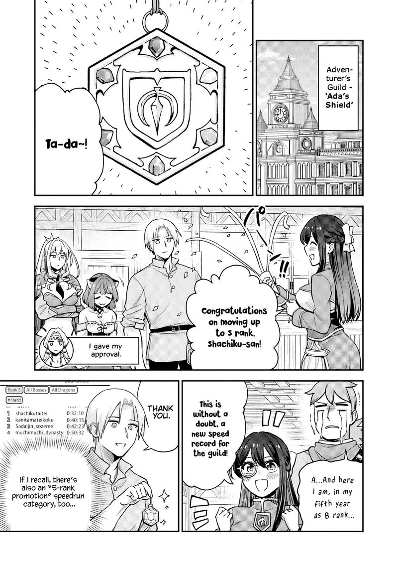 Rta Sousha Wa Game Sekai Kara Kaerarenai 26 5