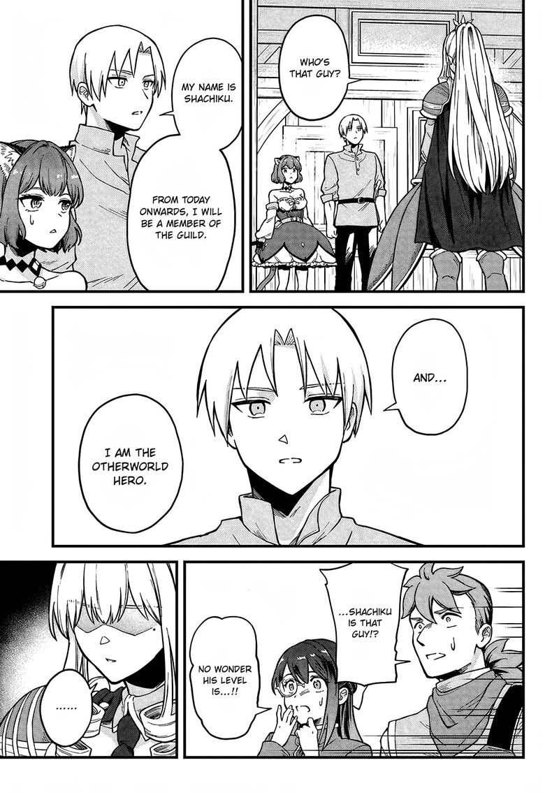 Rta Sousha Wa Game Sekai Kara Kaerarenai 3 19