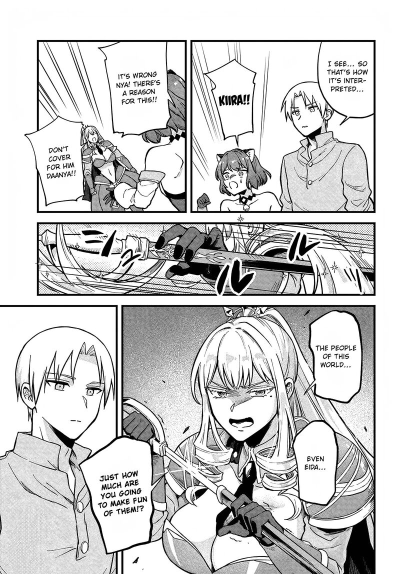 Rta Sousha Wa Game Sekai Kara Kaerarenai 3 21