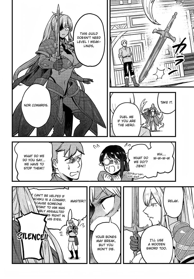 Rta Sousha Wa Game Sekai Kara Kaerarenai 3 22