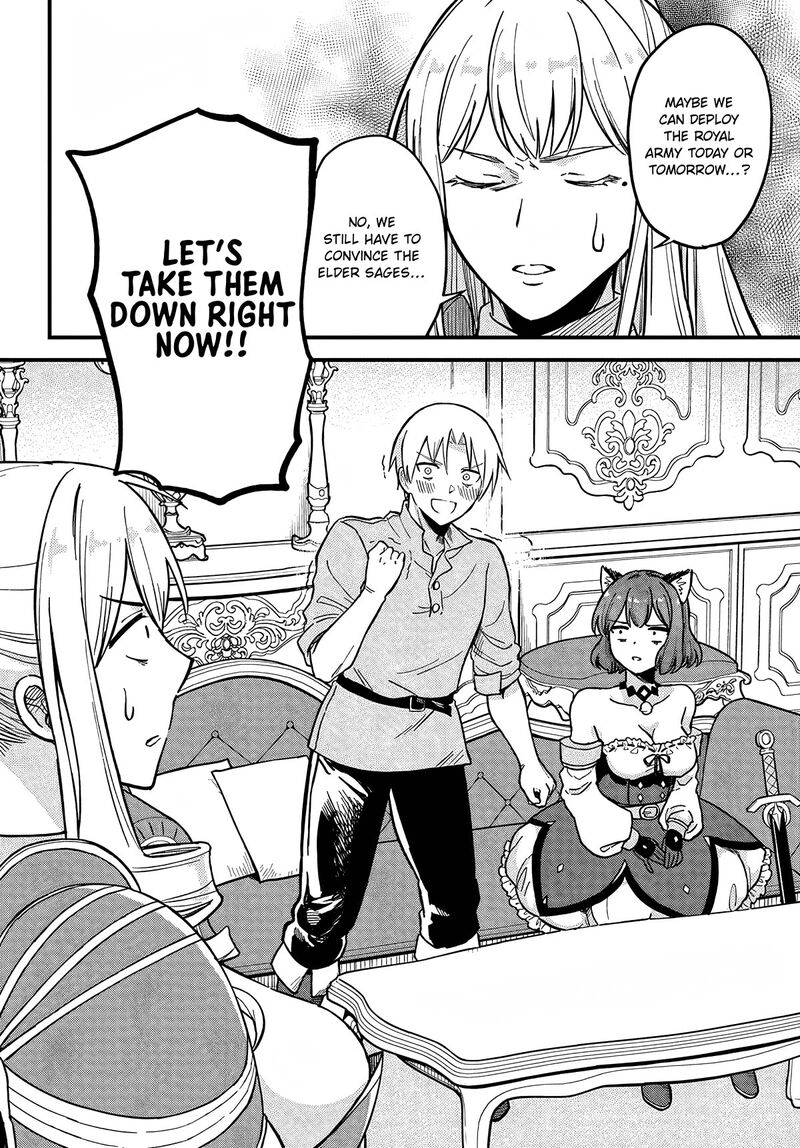 Rta Sousha Wa Game Sekai Kara Kaerarenai 4 26