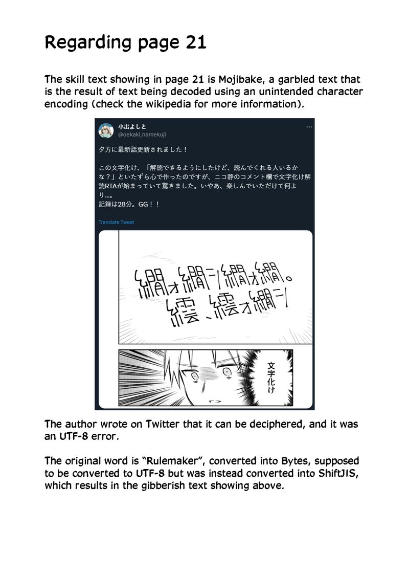 Rta Sousha Wa Game Sekai Kara Kaerarenai 5 33