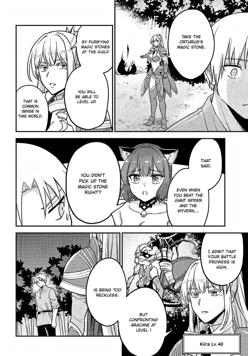 Rta Sousha Wa Game Sekai Kara Kaerarenai 5 8