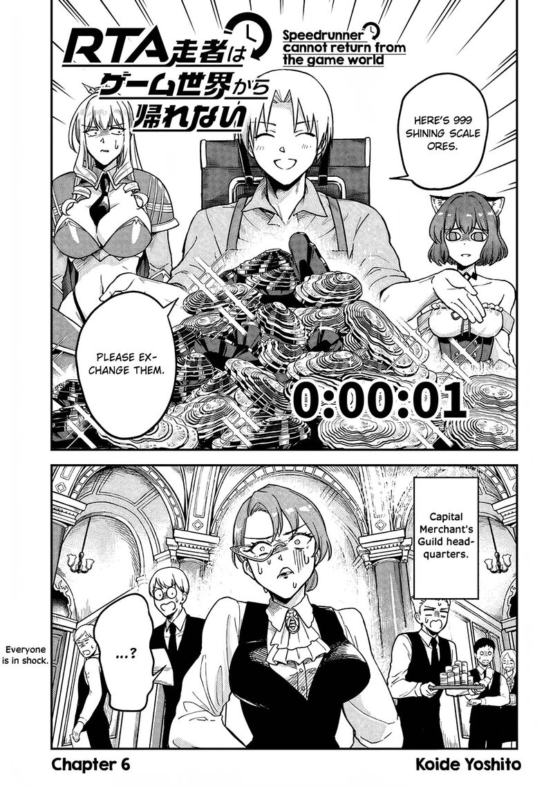 Rta Sousha Wa Game Sekai Kara Kaerarenai 6 1