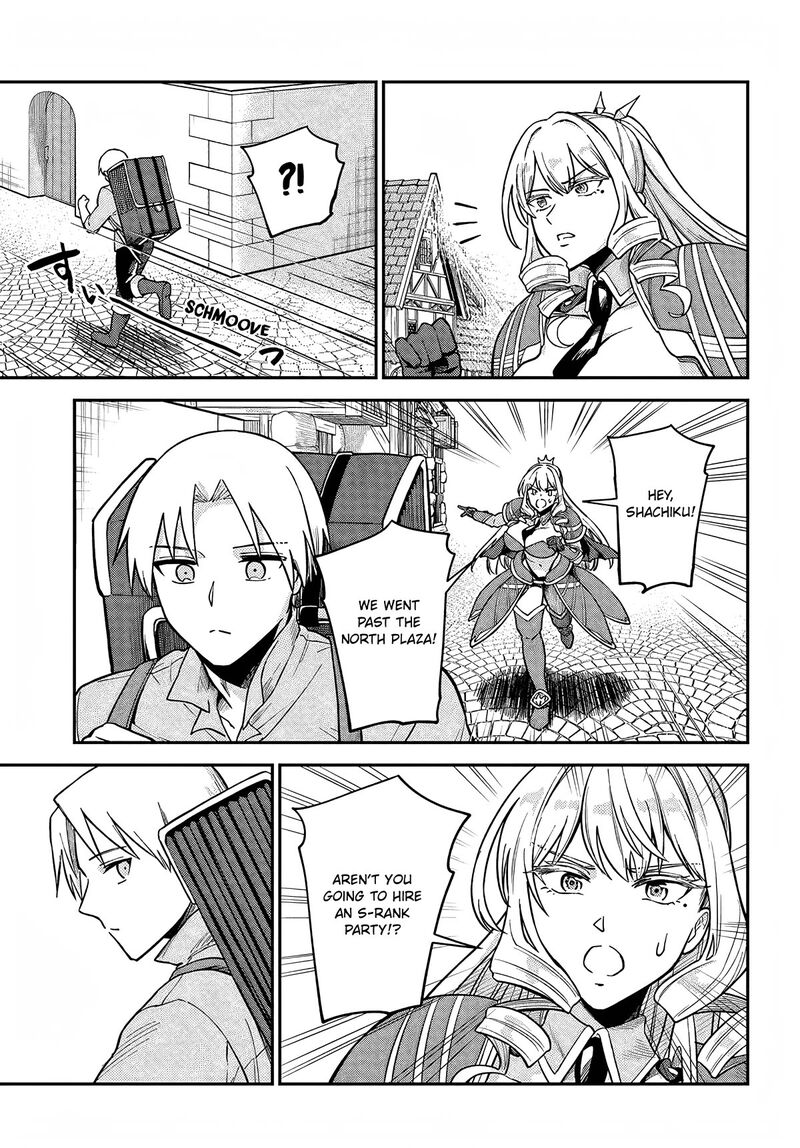 Rta Sousha Wa Game Sekai Kara Kaerarenai 6 31