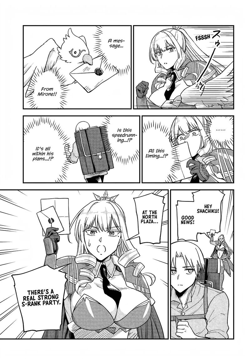 Rta Sousha Wa Game Sekai Kara Kaerarenai 6 5