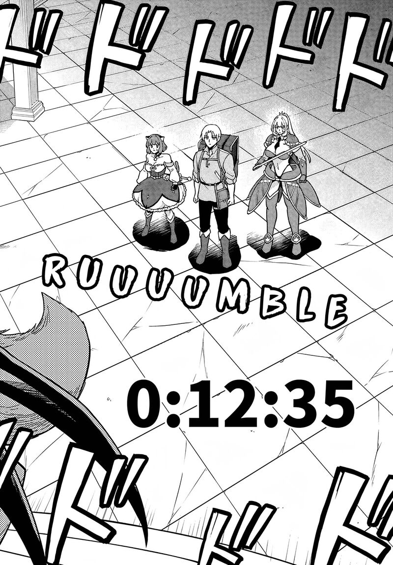 Rta Sousha Wa Game Sekai Kara Kaerarenai 8 24