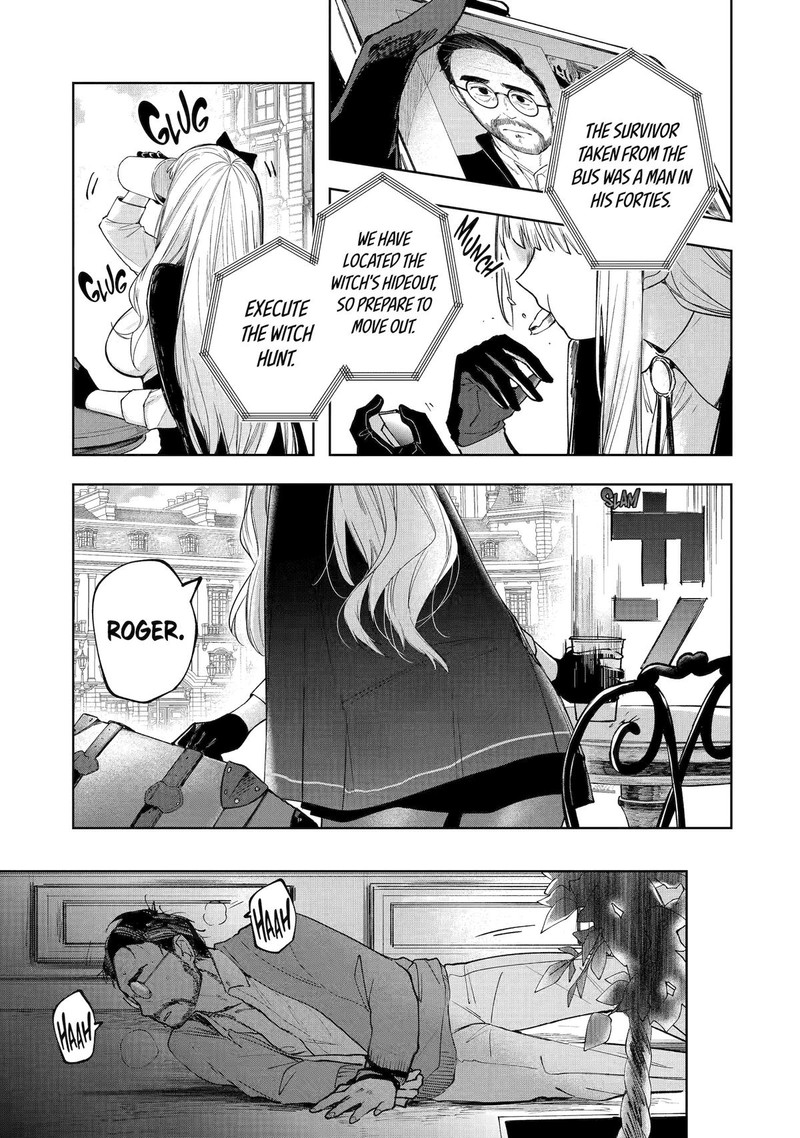 Ruby On The Cake Hitokui Majo No Bansankai 1 4