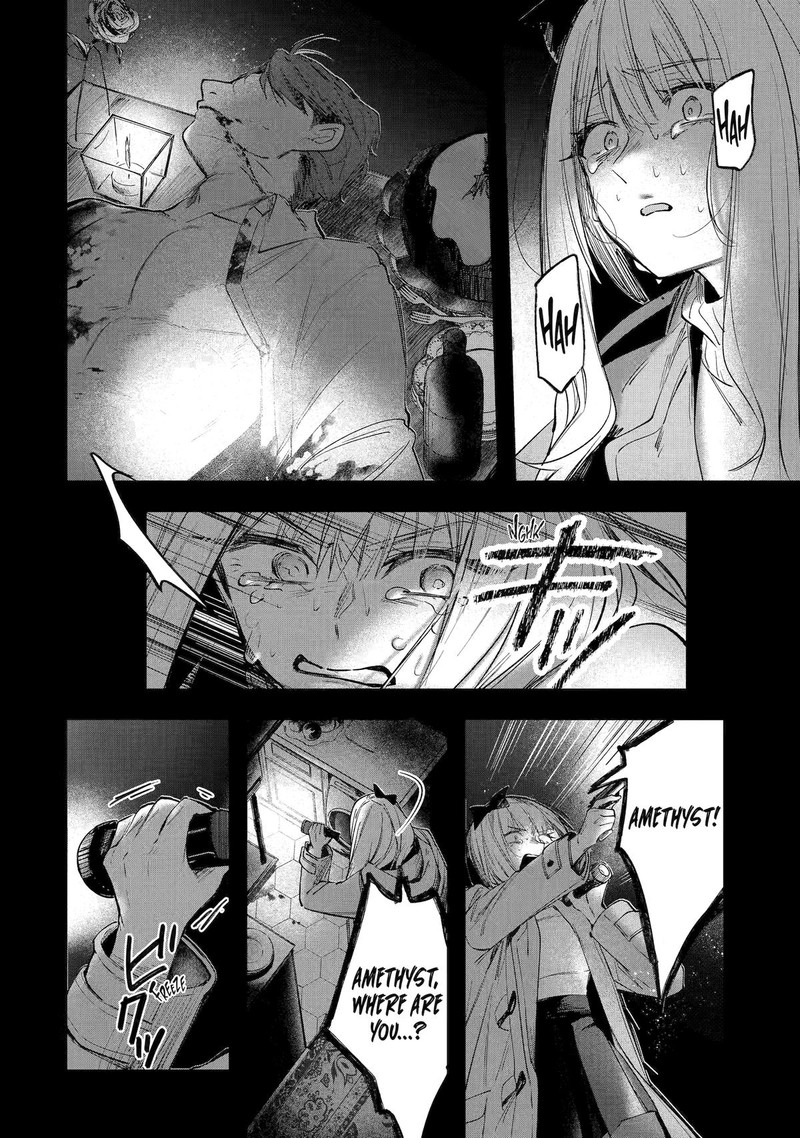 Ruby On The Cake Hitokui Majo No Bansankai 1 65