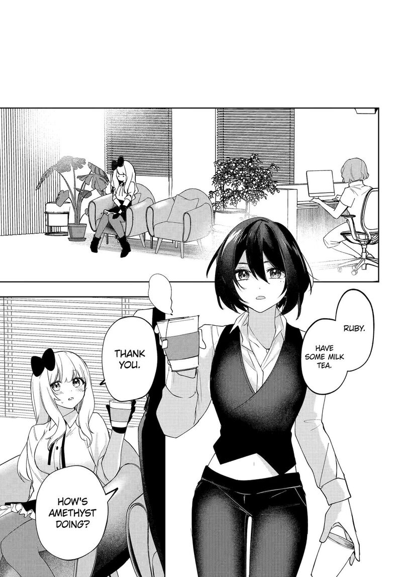 Ruby On The Cake Hitokui Majo No Bansankai 13 13