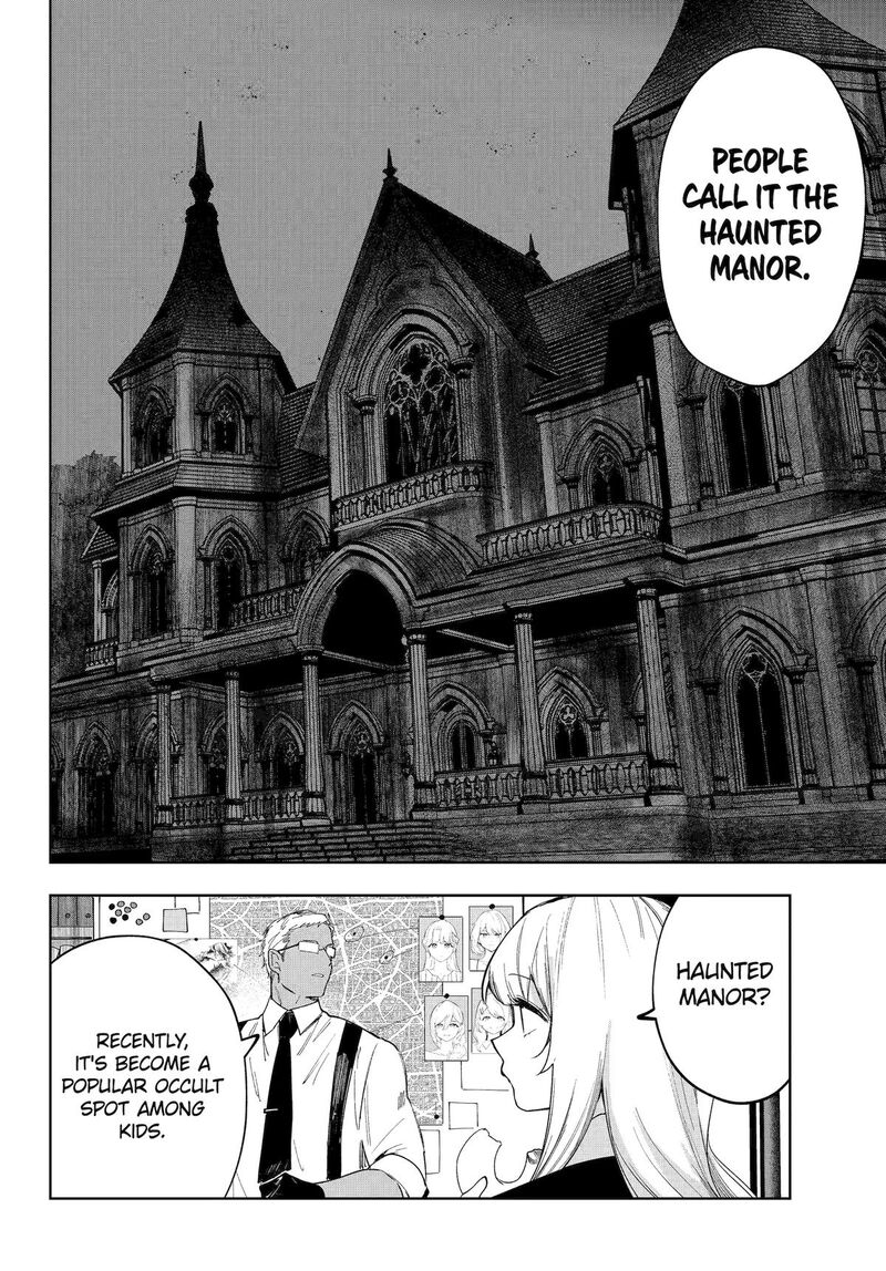 Ruby On The Cake Hitokui Majo No Bansankai 14 14