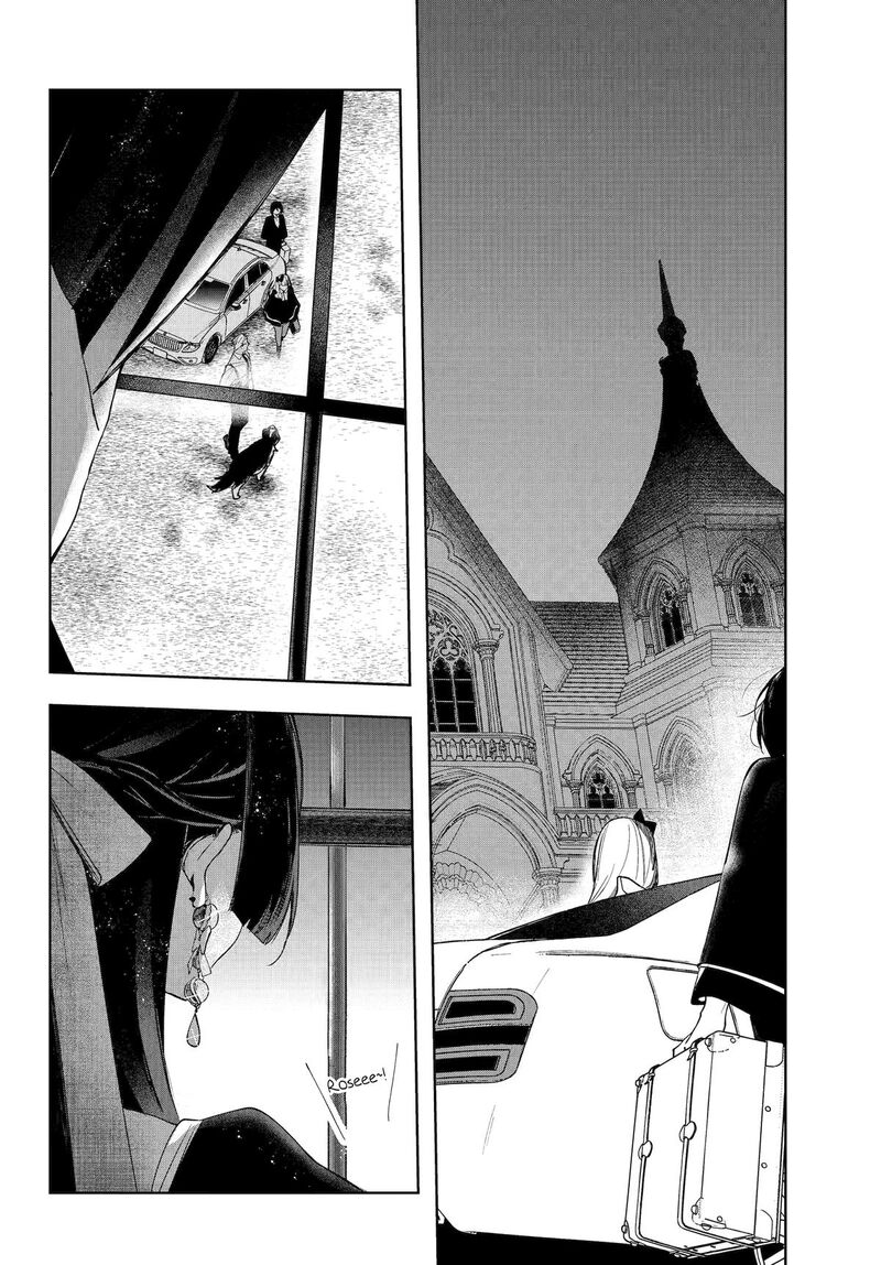 Ruby On The Cake Hitokui Majo No Bansankai 14 18