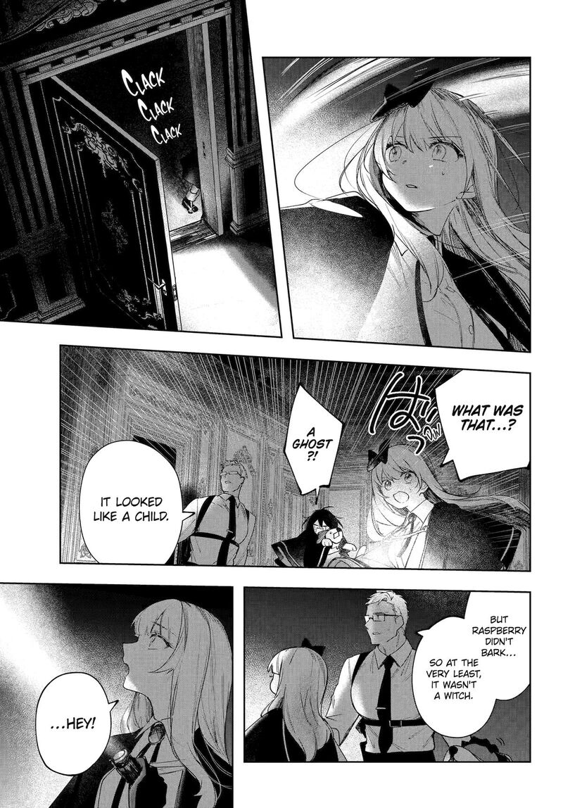 Ruby On The Cake Hitokui Majo No Bansankai 14 25