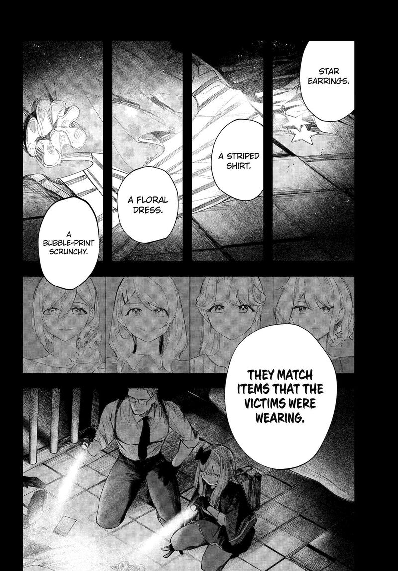 Ruby On The Cake Hitokui Majo No Bansankai 14 32