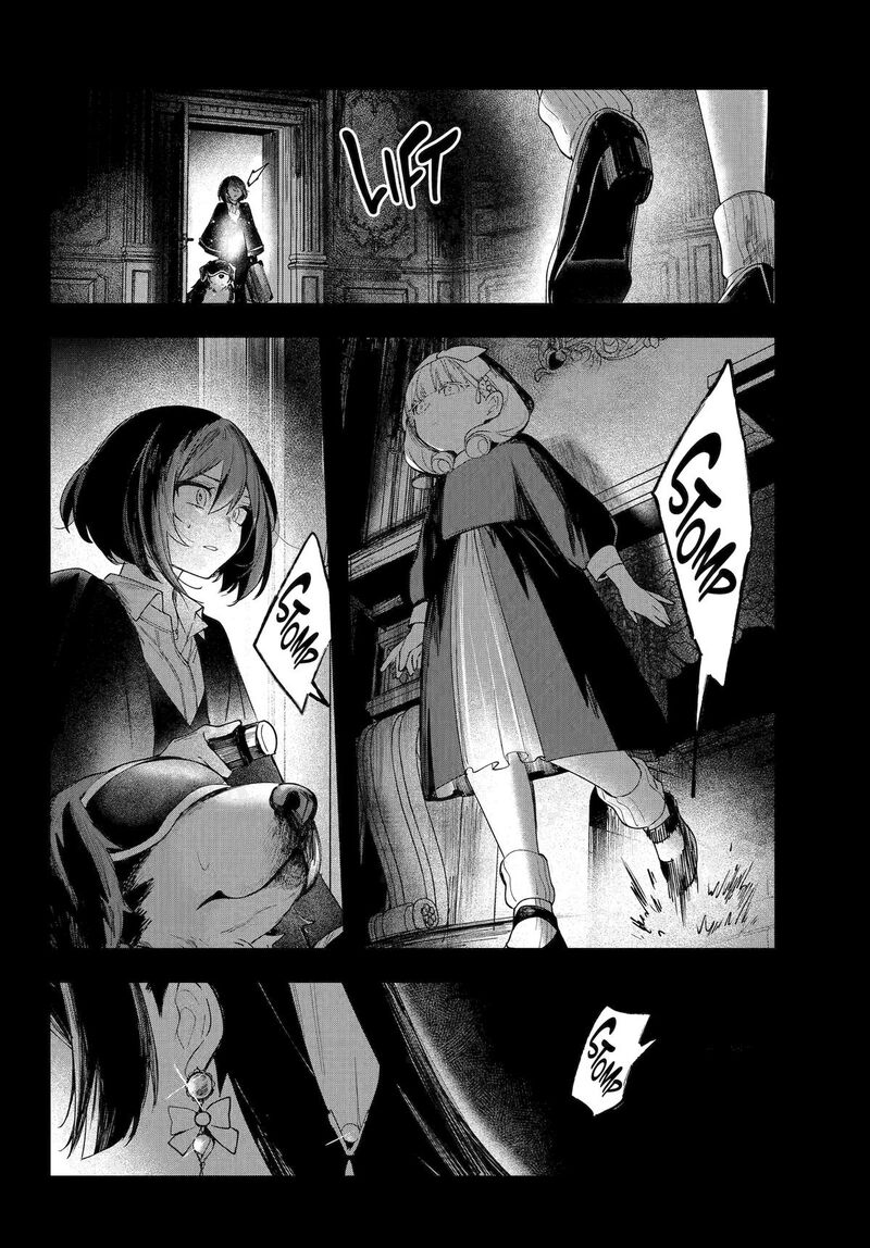 Ruby On The Cake Hitokui Majo No Bansankai 14 34