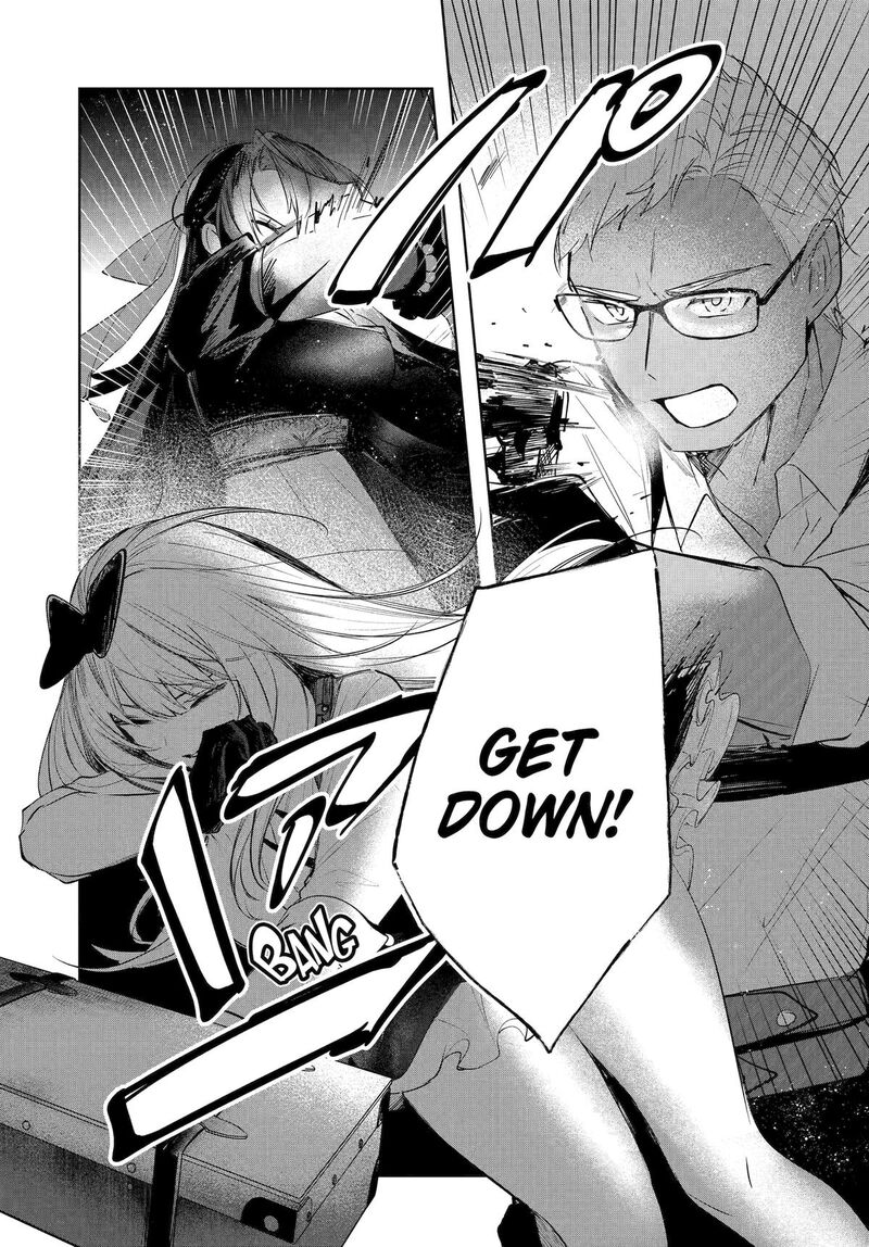 Ruby On The Cake Hitokui Majo No Bansankai 15 18