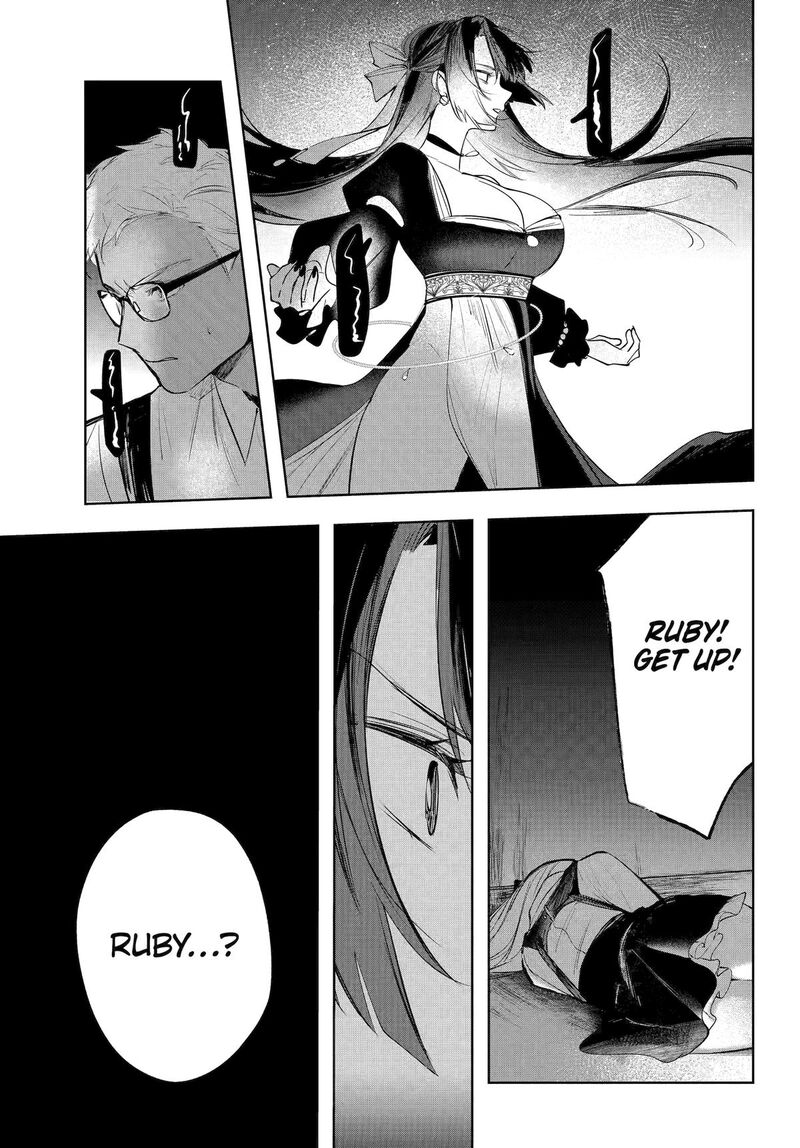 Ruby On The Cake Hitokui Majo No Bansankai 15 21